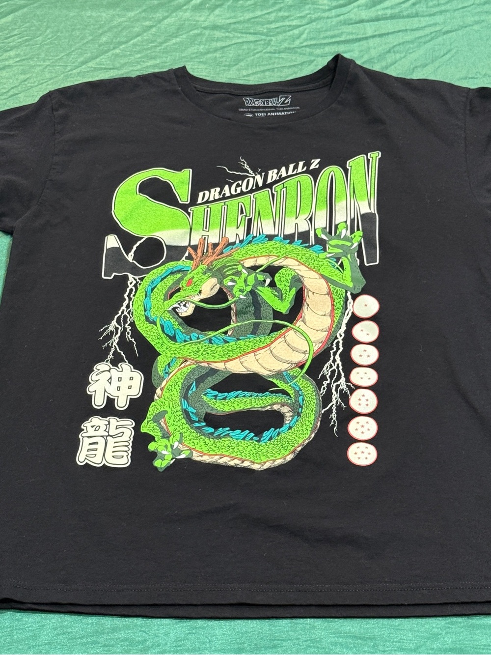Dragon Ball Z Shenron Graphic Tee - Black & Green
